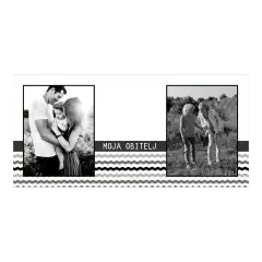 Šalica s vašim najdražim obiteljskim trenucima.