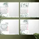Stolni kalendar s listićima i prirodnim motivima – personalizirani foto kalendar sa slikama obitelji, Puna.hr