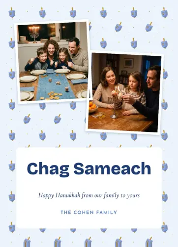 Dreidel Spin holiday card