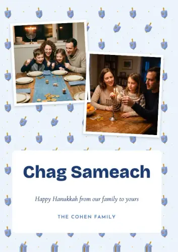 Dreidel Spin holiday card