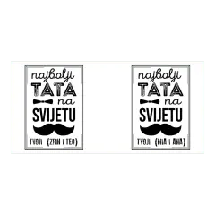 Klasična šalica za najboljeg tatu na svijetu – jednostavna, elegantna i od srca.